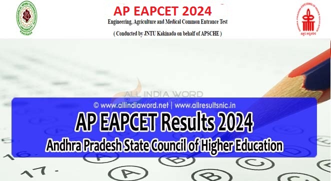 Andhra Pradesh EAPCET Results 2024 @ sche.ap.gov.in