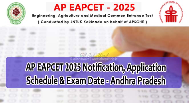 AP EAPCET 2025 Notification, Application, Schedule date