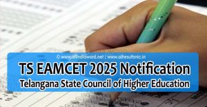 TS EAMCET 2025 Exam Date