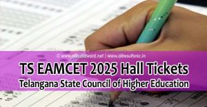 Telangana EAMCET Registration Number 2025